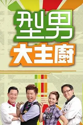 索引卡 QJ-0120 隧道尽头的光斑 详情页横版剧照占位图